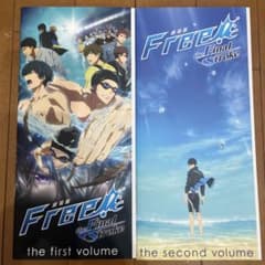 劇場版 Free! The Final Stroke パンフレット 2冊セット