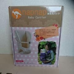 ほぼ未使用 ナップナップ 新生児パッドのサムネイル