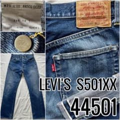 m73922388920_1.jpg?1719887944