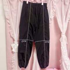 OY オーワイ オープンヤード リフレクターパイピングパンツ