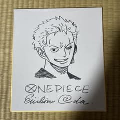 ONE PIECE 尾田栄一郎 直筆サイン色紙 ゾロ 超希少 ONE PIECE 尾田栄一郎 直筆サイン色紙 ゾロ 超希少 - メルカリ