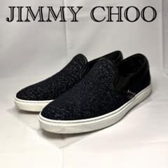 美品☆ジミーチュウ☆スリッポン☆ネイビー☆サイズ42☆ツイード☆ラメ 