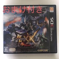 モンスターハンターダブルクロス おまけ付き！のサムネイル