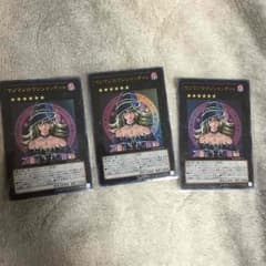 マジマジ☆マジシャンギャルのサムネイル
