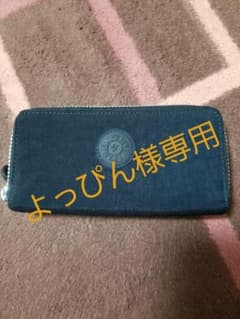 kipling　財布のサムネイル