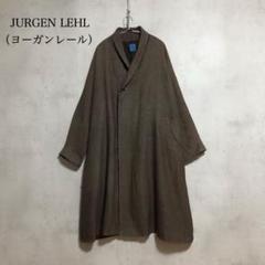 JURGEN LEHL グレー ロングコート JURGEN LEHL グレー ロングコート JURGEN LEHL グレー ロングコート