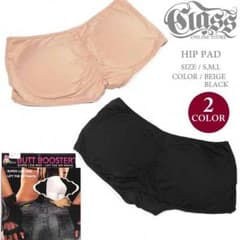 ひちゆ様専用          新品未使用CLASS★HIP PAD★ベージュMのサムネイル