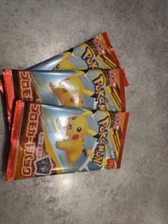 ポケモンカードパック ピカチュウデザイン 3パックのサムネイル