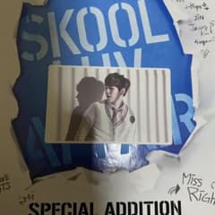 BTS Skool Luv Affair リパケ トレカのサムネイル