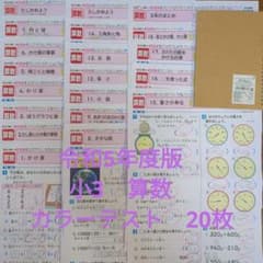 m73927974366_1.jpg?1714402224