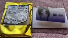 ブルーロック展 ネームバッジコレクション 御影玲王のサムネイル