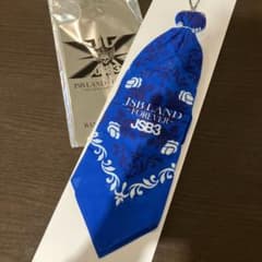 新品最安値・即購入⭕️ 早い者勝ち！ 登坂広臣バンダナキーチェーン