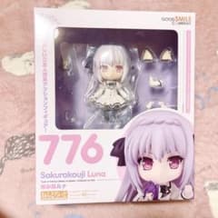 m73928337513_1.jpg?1710644663