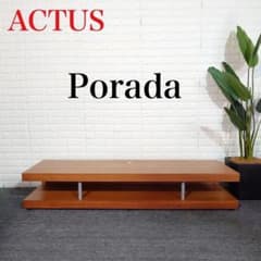 ACTUS Porada テレビボードTOBIA BENCH テレビ台 L020 ACTUS Porada テレビボードTOBIA BENCH テレビ台 L020 - メルカリ