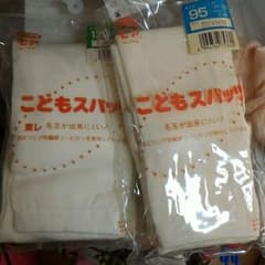 えり様専用。こどもレギンス95　120　白のサムネイル