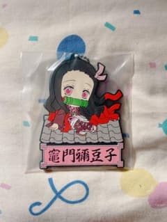 찻문 禰豆子 러버 스트랩