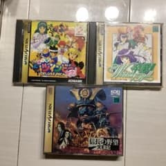 セガサターン ソフト 3本セット まとめ売り - メルカリ