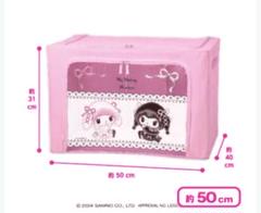 ✨️美品✨️月夜のメロクロ窓付き収納ボックス【正規品／アミューズメント専用・限定品】