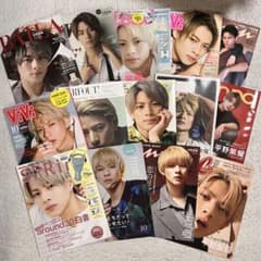 平野紫耀 表紙雑誌 まとめ売り 14冊セット - 5