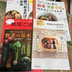 レシピ本 まとめて  5冊のサムネイル