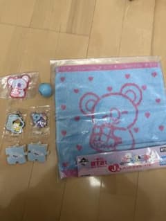 BT21 Hand Towel and Keychain Set