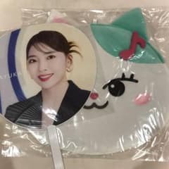 NiziU マユカ うちわ うちわケースのサムネイル