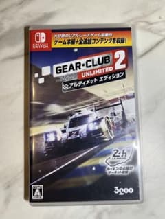ギアクラブアンリミテッド2 アルティメットエディションのサムネイル