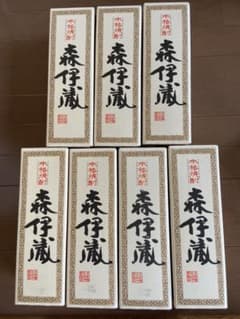 森伊蔵 720mlのサムネイル