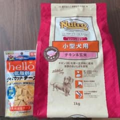 ニュートロ 小型犬用 チキン&玄米 1キロとドギーマン 低脂肪ダイヤカットチーズのサムネイル
