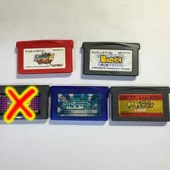 バラ売り可 ゲームボーイアドバンス ソフトのみ4点セットのサムネイル