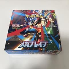 未開封BOX】メガブレイブ シュリンクなし ポケモンカード - メルカリ