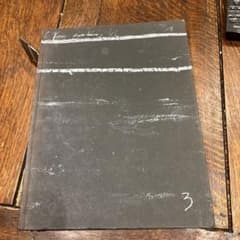elBulli1988-2002 - メルカリ