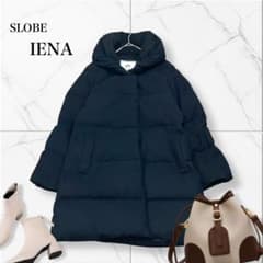 スローブイエナ ウール混ダウンコート 紺 ロング ダウンジャケット M