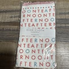 Afternoon Tea ディッシュクロス 35x35cmのサムネイル