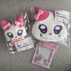 ME:EYE's キャラ福くじ ME:I RI:NYAN RINON 村上璃杏のサムネイル