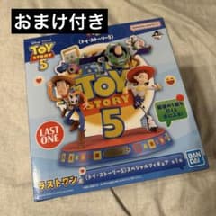 一番くじ トイ・ストーリー5 ラストワン賞 おまけ付き - メルカリ