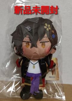 わんぱく！刀剣乱舞 大倶利伽羅 ぬいぐるみ 新品 未開封のサムネイル