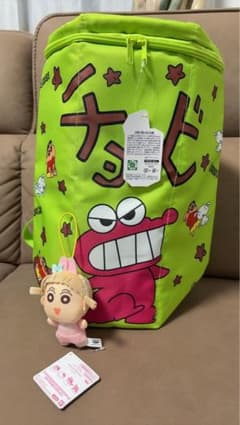 クレヨンしんちゃん ワニ山さん リュックサック おまけ付き