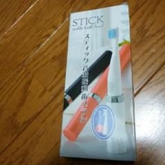 電動歯ブラシのサムネイル