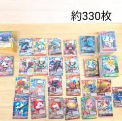 妖怪ウォッチ　キラカード　トレカ　まとめ売り 妖怪ウォッチ トレカ レジェンドあり 大量 約330枚 まとめ売り - メルカリ