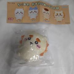 ちいかわ おすわりぬいぐるみ1 シーサーのサムネイル