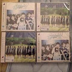 夏のFree&Easy×2  何度目の青空か？×2   乃木坂CDのサムネイル