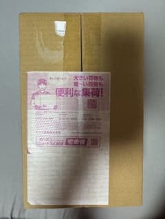 【新品未開封】ポケモンセンター フクオカ スペシャルボックス　シュリンク付き