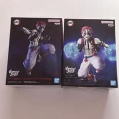 鬼滅の刃　フィギュア　バイブレーション　スターズ　プラス　リミテッド　猗窩座