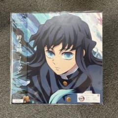 【匿名配送】鬼滅の刃 アナログ盤 レコード　絆ノ奇跡/コイコガレ 鬼滅の刃 アナログ盤 絆ノ奇跡/コイコガレ - メルカリ