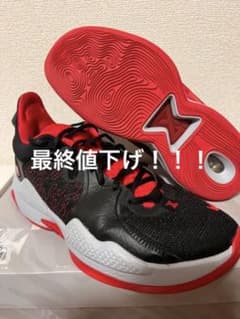 NIKE pg5のサムネイル