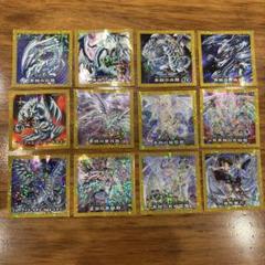 青眼の白龍　ジャンプ限定　海馬瀬人　新品未使用3枚　メルカリ便 遊戯王 青眼の白龍 ブルーアイズホワイトドラゴン ジャンプ流
