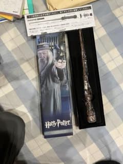 Harry Potter ダンブルドアの杖のサムネイル
