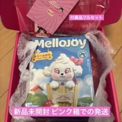 【新品未開封】Mellojoy クリームわん ねっとりヨーグルト ゆきこ 砂糖無のサムネイル