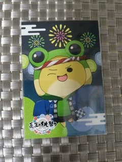 カラフルピーチ 真夏の桃祭り シヴァ ブロマイドのサムネイル